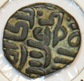 British India 1316 1296 - 1316 AD 2 Gani Indian States. Delhi Sultan Ala ud-din