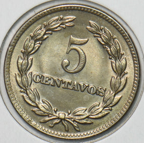 El Salvador 1963 5 Centavos 296993 combine shipping