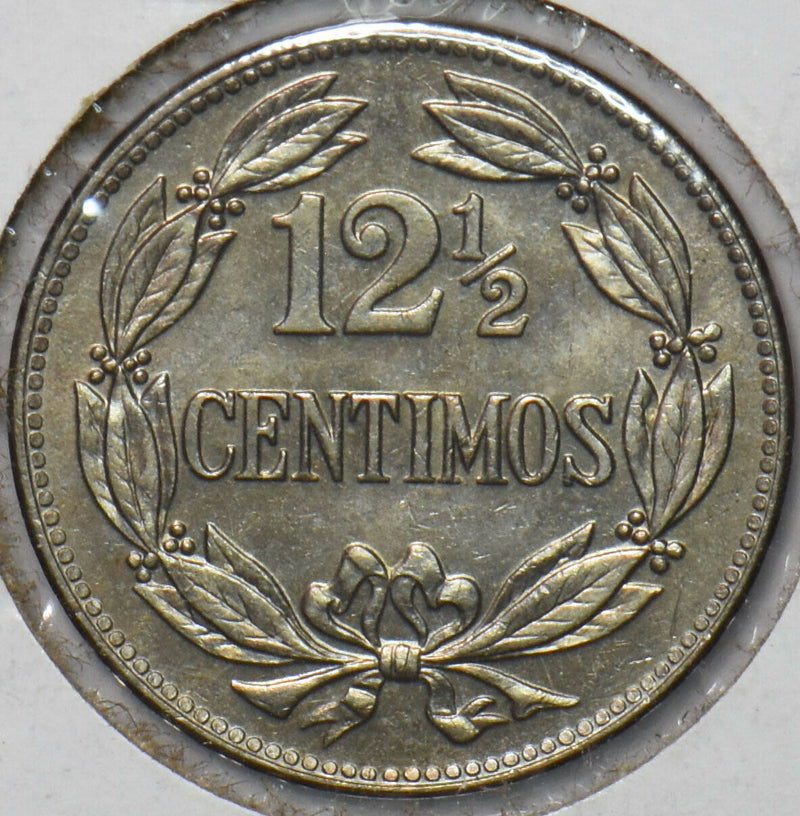 Venezuela 1958 12 1/2 Centimos Horse animal BU 296430 combine shipping