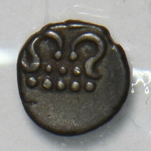 Princely States India 1800 ~99 Fanam Silver Travancore 297001 combine shipping