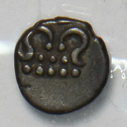 Princely States India 1800 ~99 Fanam Silver Travancore 297001 combine shipping