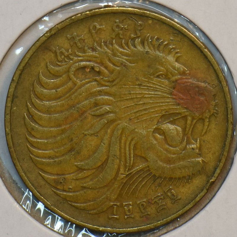 Ethiopia 1969 10 Cents Lion animal Mountain Nyala 152091 combine shipping