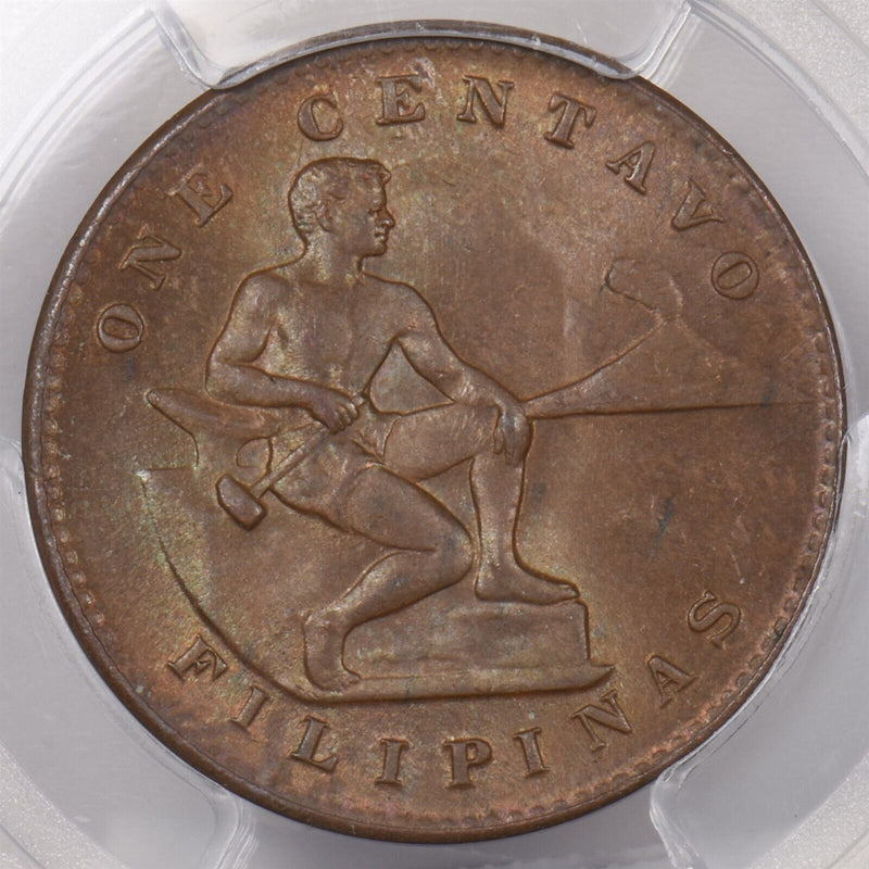Philippines 1944 S Centavo Eagle animal PCGS MS 64 BROWN US PI0034 combine shipp