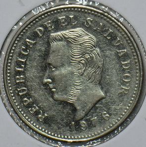 El Salvador 1976 5 Centavos 152070 combine shipping