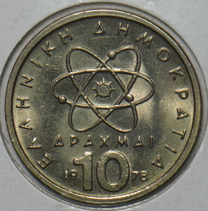 Greece 1978 10 Drachma 195709 combine shipping