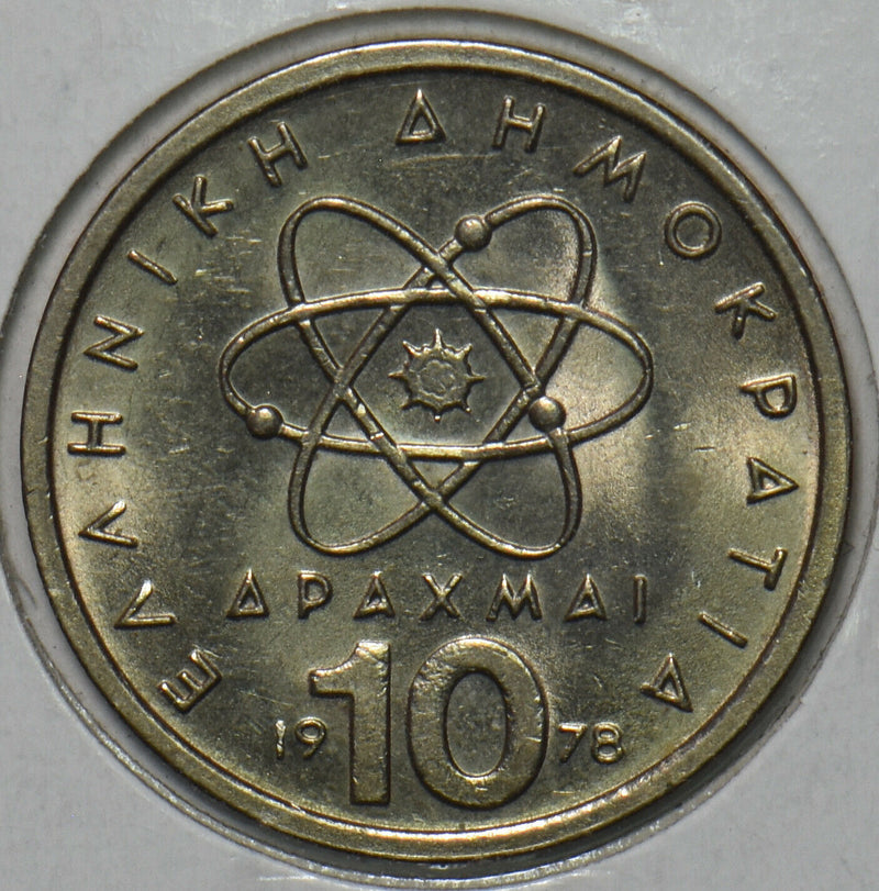 Greece 1978 10 Drachma 195709 combine shipping