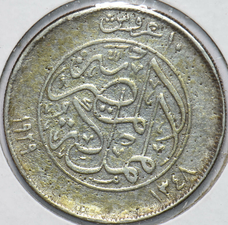 Egypt 1929 AH 1348 10 Piastres 192432 combine shipping