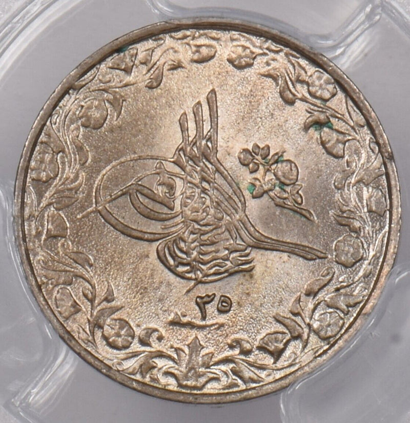 Egypt 1910 AH 1293//35-H 1/10 Qirsh PCGS MS 64 KM-289 PI0050 combine shipping