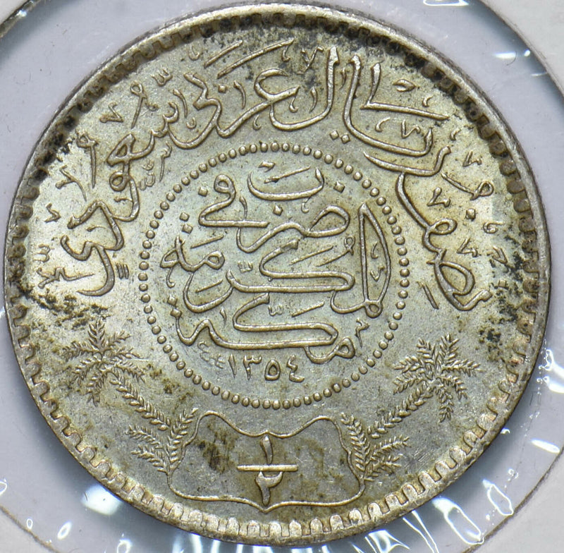 Saudi Arabia 1974 AH 1354 1/2 Riyal 192421 combine shipping