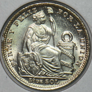 Peru 1916 1/5 Sol 491125 combine shipping