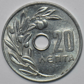 Greece 1969 20 Lepta 195903 combine shipping