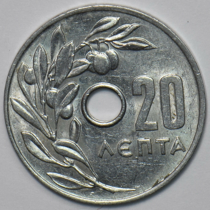 Greece 1969 20 Lepta 195903 combine shipping