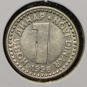 Yugoslavia 1996 Dinar  901045 combine shipping