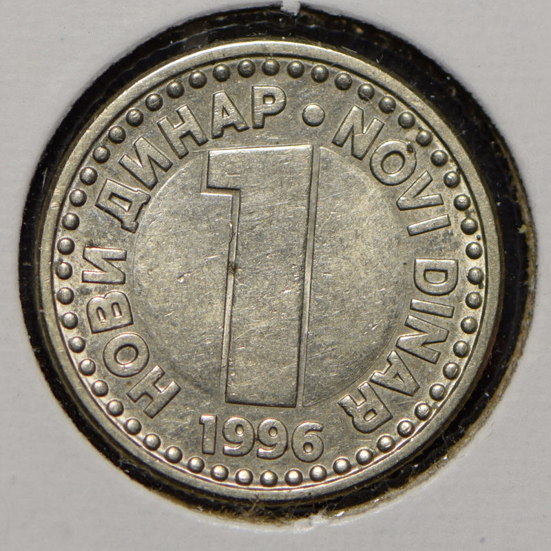 Yugoslavia 1996 Dinar  901045 combine shipping