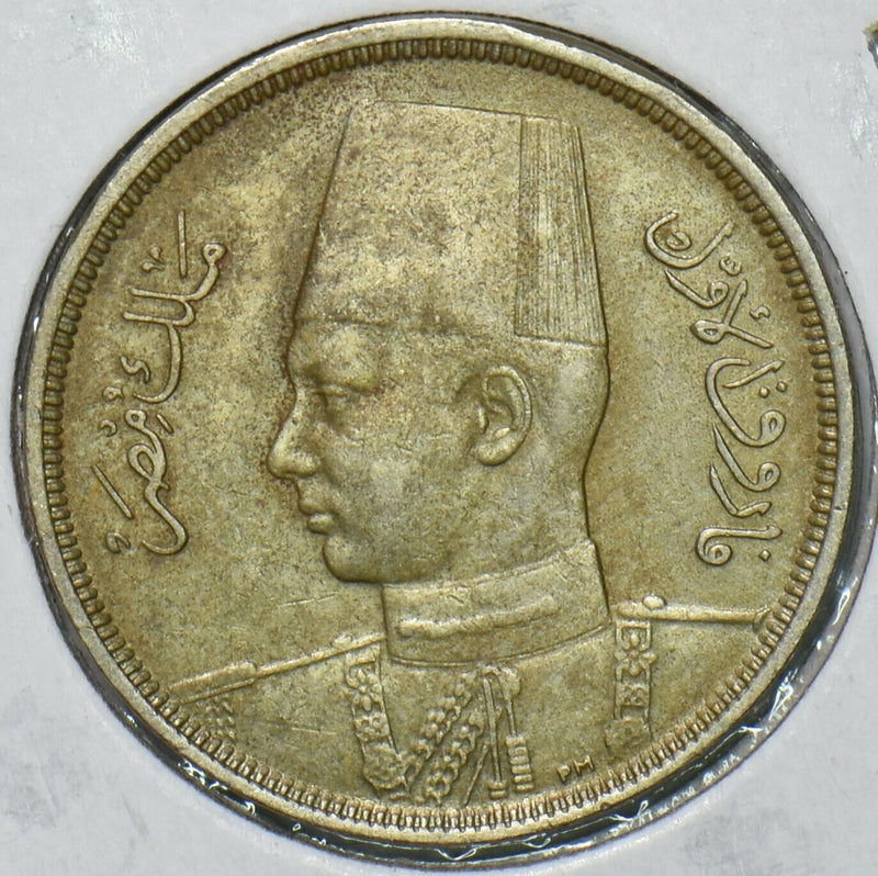 Egypt 1941 AH 1370 5 Piastres 196671 combine shipping