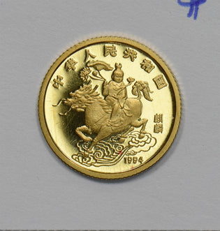 Gold Coins