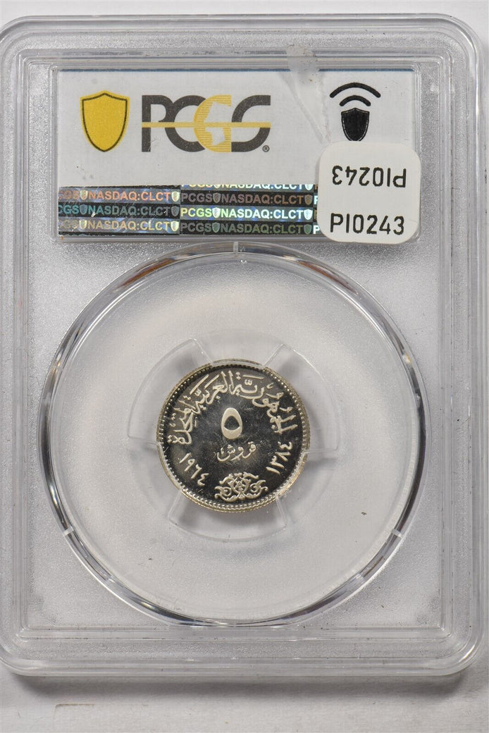 Egypt 1964 AH 1384 5 Piastres PCGS PR67DCAM Sadd el-Al Dam PI0243 combine shipp