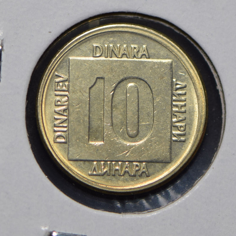 Yugoslavia 1988 10 Dinara  901040 combine shipping