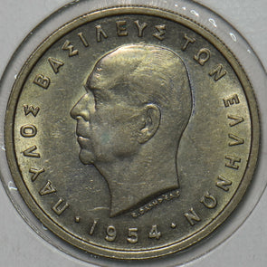 Greece 1954 5 Drachmai 195708 combine shipping