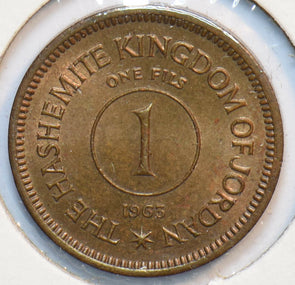 Jordan 1963 1 fils The Hashmite kingdom 293631 combine shipping
