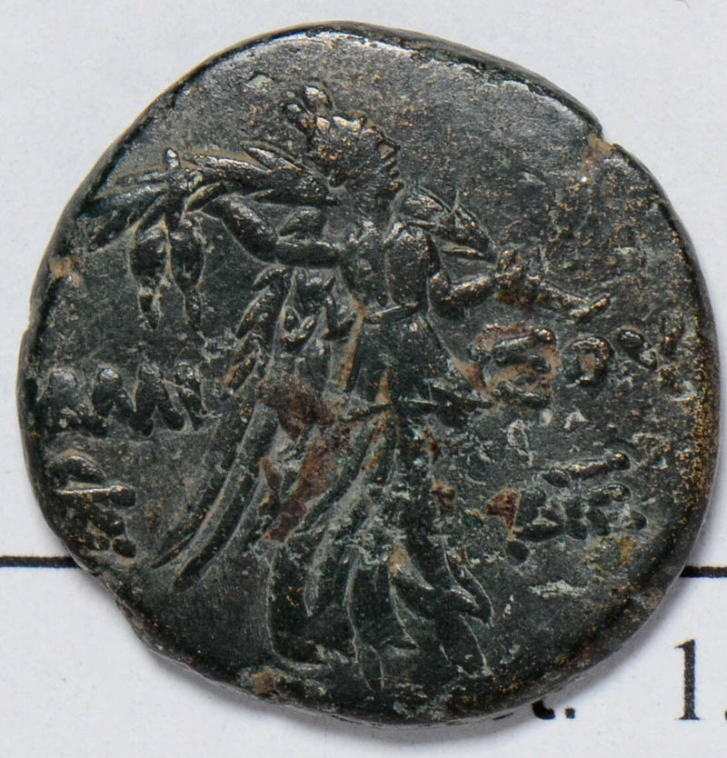 Greek 63BC ~AE22 Amisos  Pontos AN0011 combine shipping