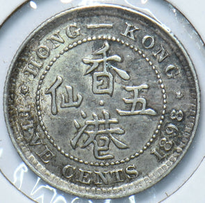 Hong Kong 1898 5 Cents 294005 combine shipping