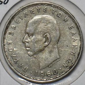 Greece 1960 20 Drachmai Horse animal 195762 combine shipping