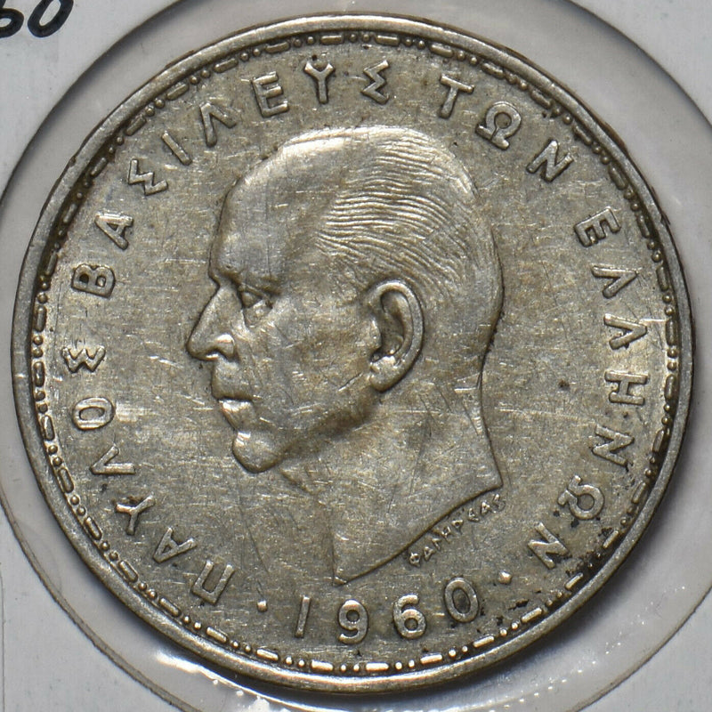 Greece 1960 20 Drachmai Horse animal 195762 combine shipping