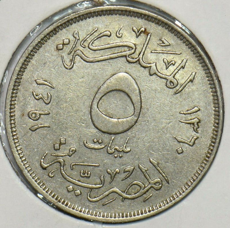 Egypt 1941 AH 1370 5 Milliemes 196656 combine shipping