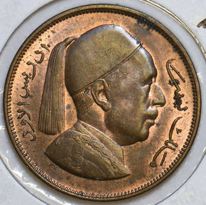 Libya 1952 AH 1372 2 Milliemes 196612 combine shipping