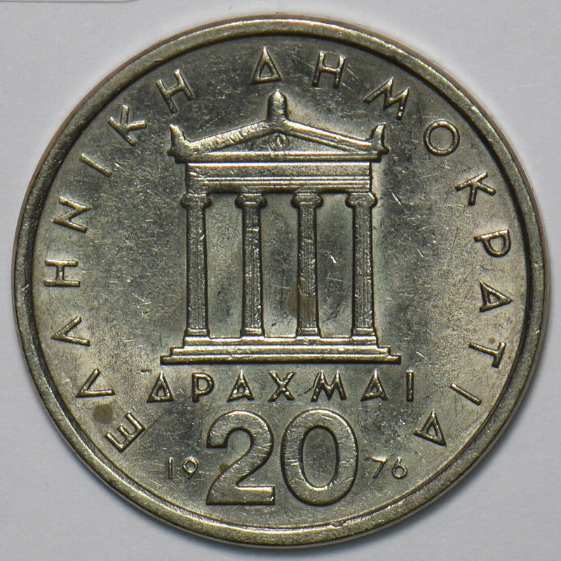 Greece 1976 20 Drachmai 195813 combine shipping