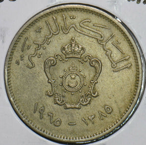 Libya 1965 AH 1385 20 Milliemes 196627 combine shipping