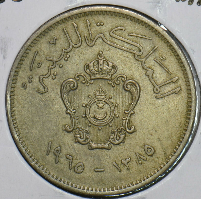 Libya 1965 AH 1385 20 Milliemes 196627 combine shipping