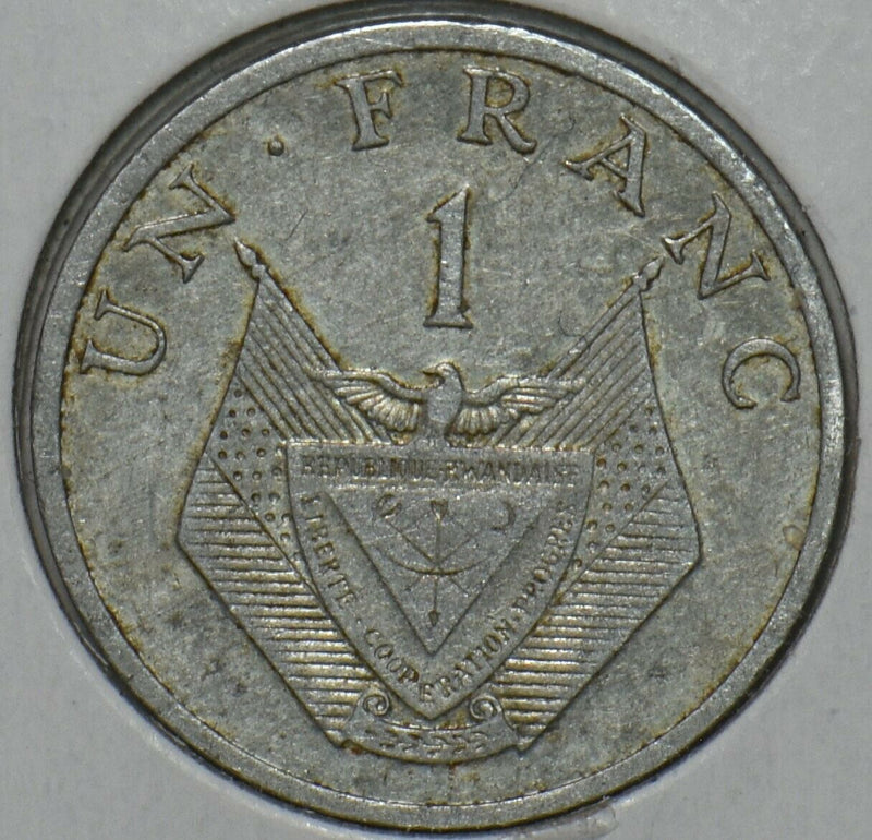 Rwanda 1985 Franc 152058 combine shipping