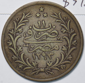 Egypt 1293/11 AH 10 Qirsh 490693 combine shipping