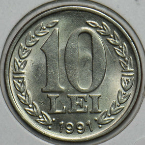 Romania 1991 10 Lei Revolution Anniversary 152074 combine shipping