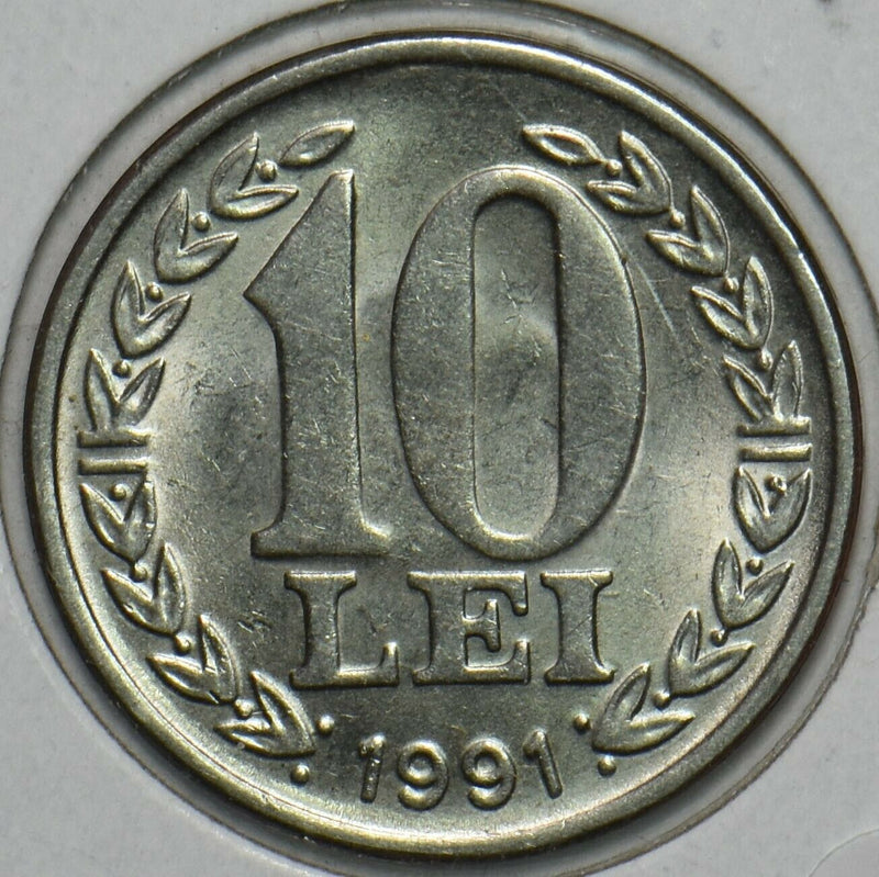 Romania 1991 10 Lei Revolution Anniversary 152074 combine shipping