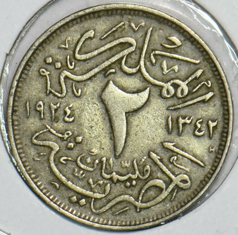 Egypt 1924 AH 1342 2 Millemes 196644 combine shipping