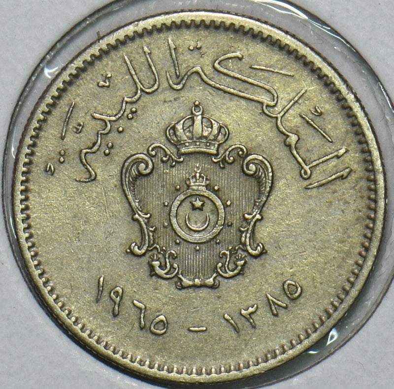 Libya 1965 AH 1385 10 Milliemes 196631 combine shipping