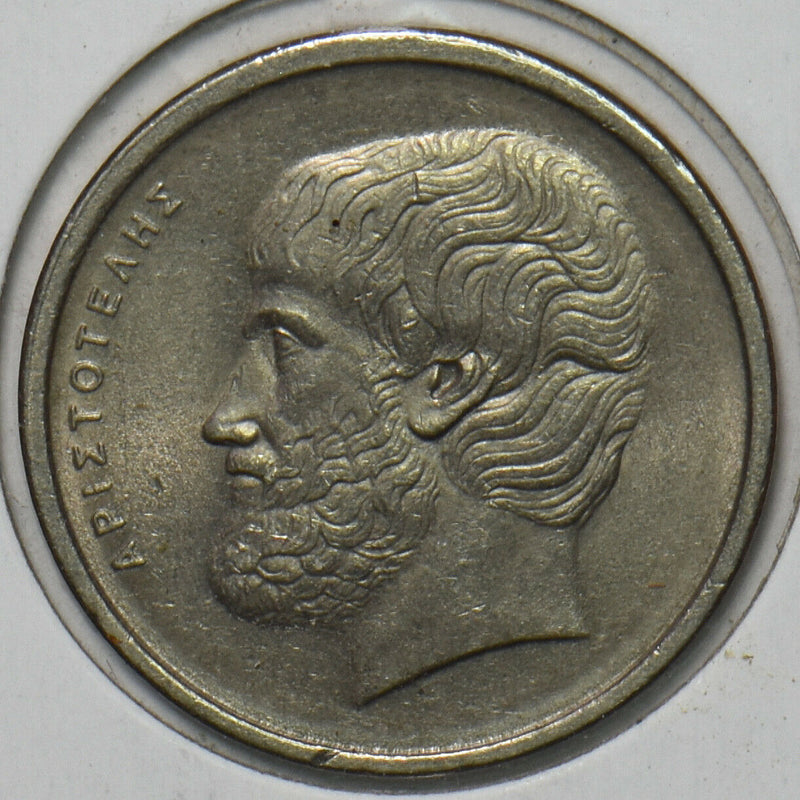 Greece 1978 5 Drachmai 195705 combine shipping