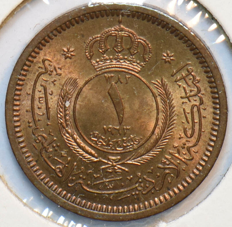 Jordan 1963 1 fils The Hashmite kingdom 293617 combine shipping