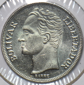 Venezuela 1989 5 Bolivares Horse animal 296371 combine shipping
