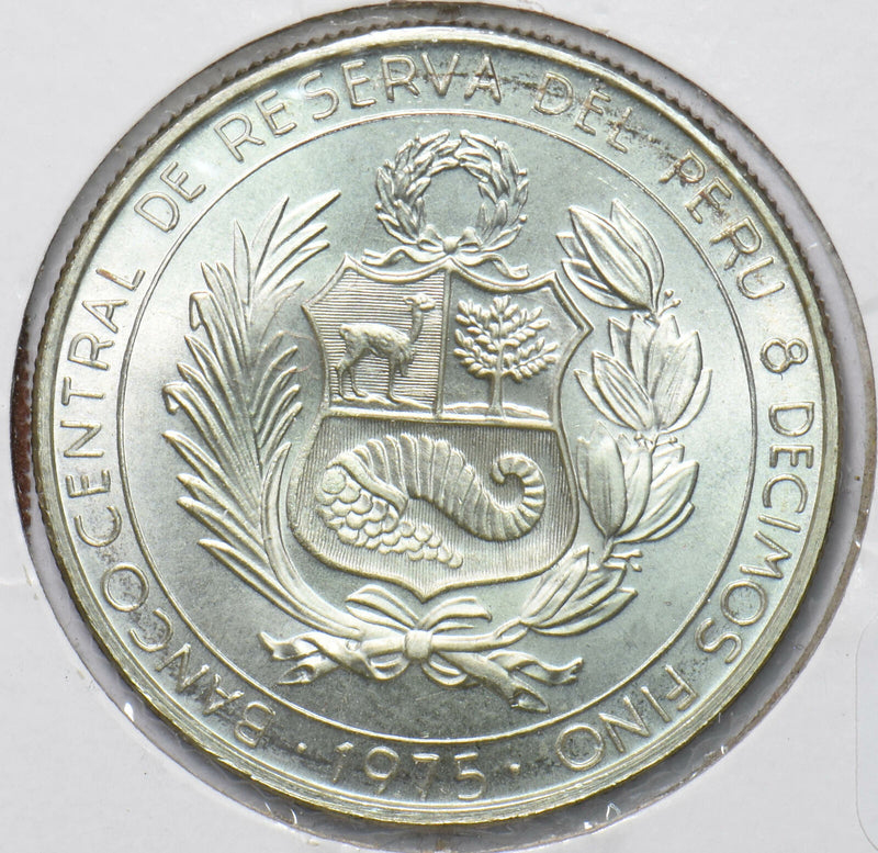 Peru 1975 200 soles 293688 combine shipping