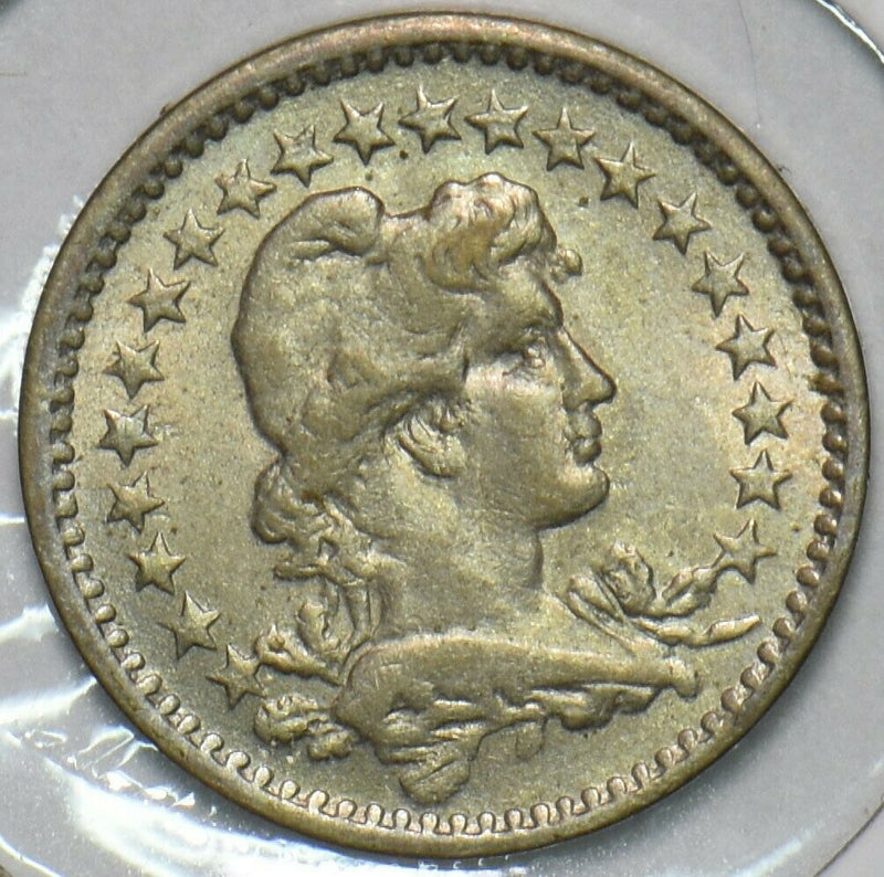 Brazil 1918 20 Reis 296847 combine shipping