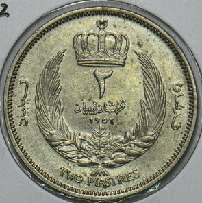 Libya 1952 AH 1372 2 Piastres 196636 combine shipping