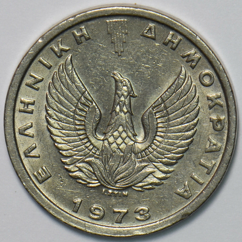 Greece 1973 5 Drachmai 195904 combine shipping