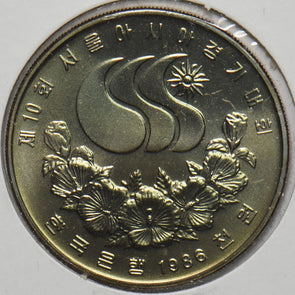 South Korea 1986 1000 Won 297257 combine shipping