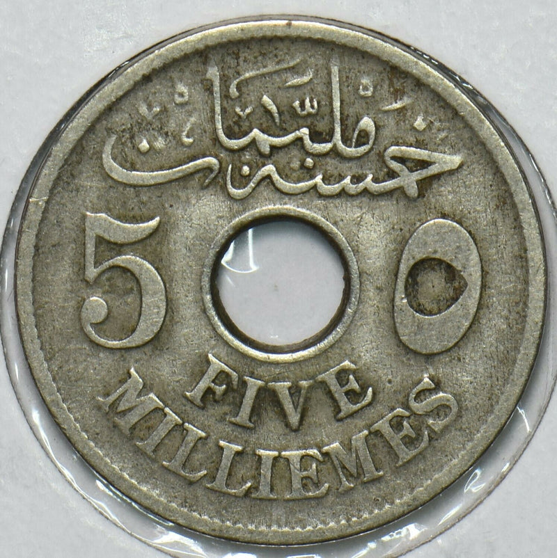 Egypt 1917 AH 1335 5 Milliemes 196668 combine shipping