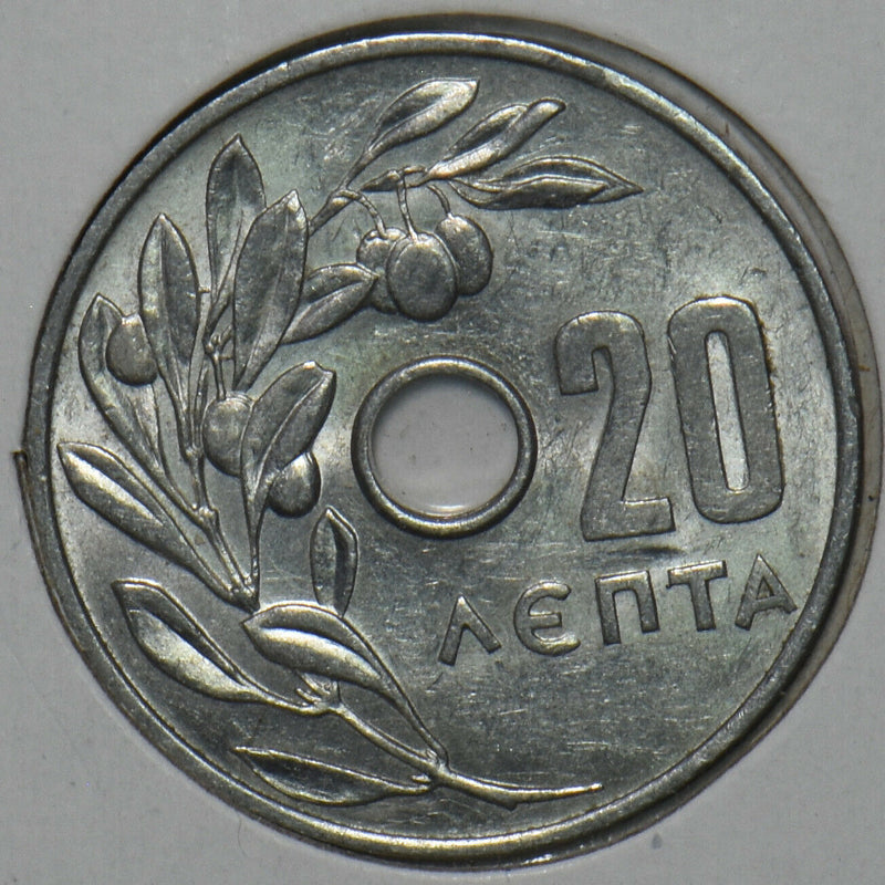 Greece 1966 20 Lepta 195694 combine shipping