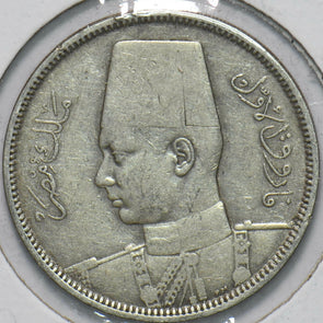 Egypt 1937 AH 1356 5 Piastres 192443 combine shipping